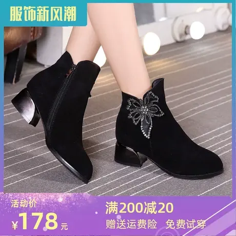 2024新款冬季磨砂真皮大码短靴女41 43 中跟女棉鞋显瘦42粗跟女靴商品大图