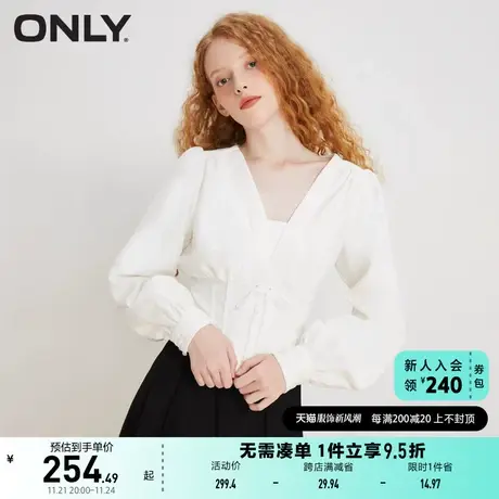 ONLY奥莱时尚百搭潮流百搭长袖短款衬衫女商品大图