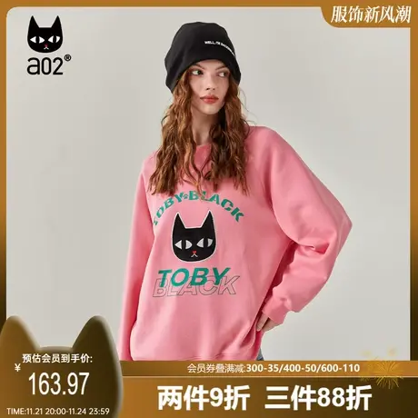 a02潮流通勤圆领卫衣女2025秋季新品插肩袖宽松印花卫衣百搭上衣商品大图