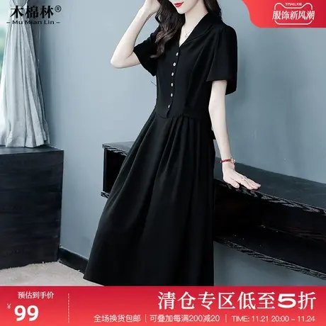 木棉林夏季大码连衣裙胖MM遮肚遮肉显瘦中长款妈妈裙子气质时髦潮商品大图