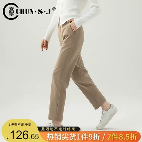 卡其色小直筒西装裤烟管女裤秋款2023新款职业裤子通勤显瘦九分裤图片