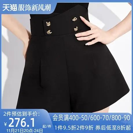 AUI黑色职业百搭修身阔腿短裤女2023夏新款高腰显高显瘦内搭裤子图片