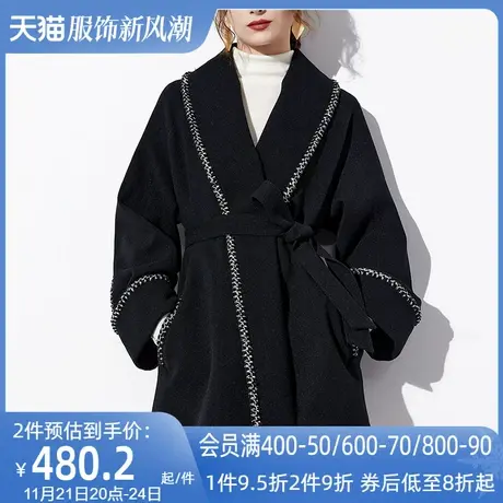 AUI黑色御姐气质短款毛呢外套女2024秋冬新款小个子修身呢子大衣图片