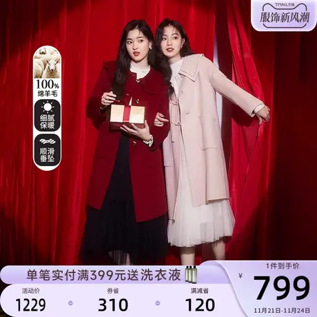 【新年战袍】香影双面呢大衣女秋冬本命年气质红色纯羊毛呢子外套商品大图