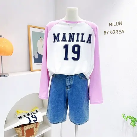 韩国东大门防晒上衣2023夏款chic复古字母拼色薄款长袖T恤衫大码图片