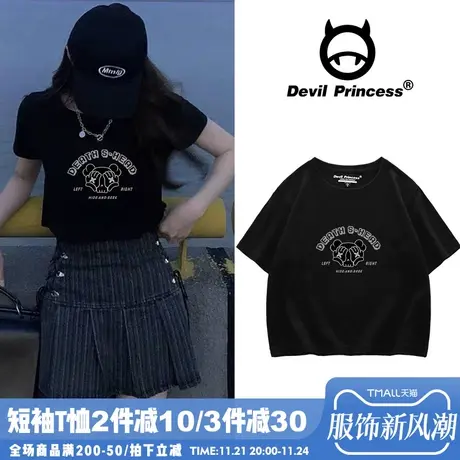 短款辣妹ins甜酷盐系炸街短款圆领纯棉T恤女chic宽松黑色百搭显瘦商品大图