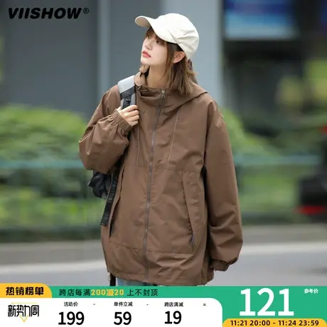 VIISHOW外套男宽松工装冲锋夹克山系防风秋季潮牌痞帅青少年夹克商品大图