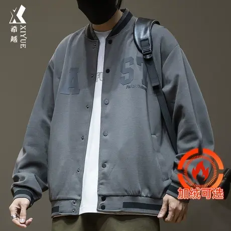 希越棒球服男款男士大码男生棉衣春秋款新款男装加绒加厚外套男潮商品大图