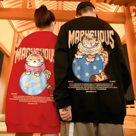 春秋卫衣2024新款圆领宽松大码男装无帽加绒情侣装红色卫衣春秋款图片