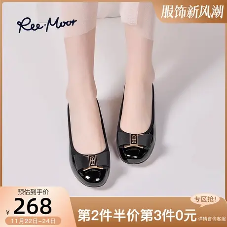 REEMOOR红色黑色女鞋2024新款金属扣饰复古宴会浅口芭蕾平底单鞋商品大图