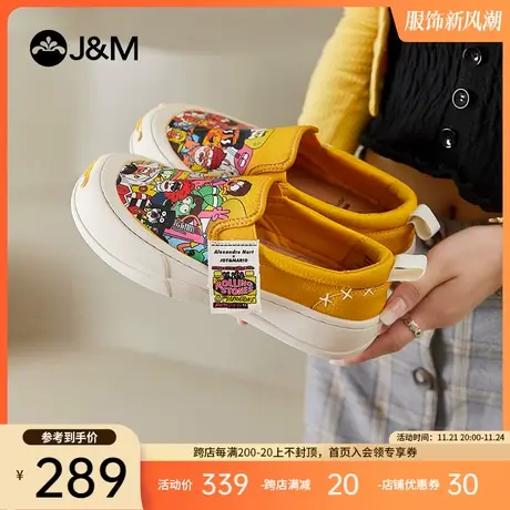 快乐玛丽乐福鞋女2024春季新款小众厚底一脚蹬女鞋平底休闲单鞋女商品大图