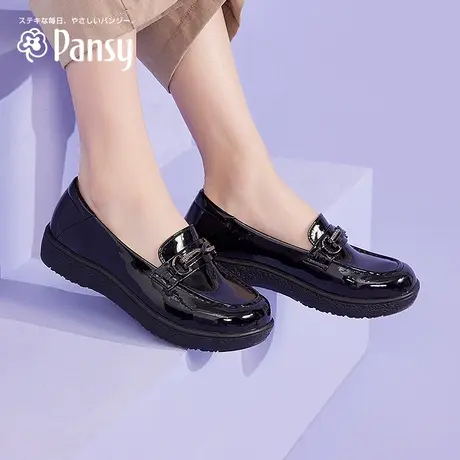 Pansy盼喜日本女鞋轻便舒适浅口黑色通勤乐福鞋一脚蹬拇外翻鞋图片