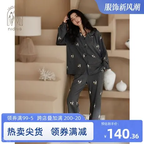 妮狄娅睡衣女秋季纯棉长袖减龄娃娃领翻领开衫田园花卉家居服套装商品大图
