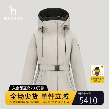 Hazzys哈吉斯休闲户外羽绒服女冬季新款鸭绒宽松外套商品大图