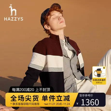 Hazzys哈吉斯冬季新品男士条纹针织开衫外套韩版宽松时尚毛衣男潮商品大图