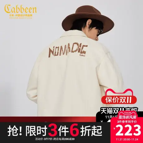 卡宾男装休闲夹克秋手绘风字母刺绣外套潮流宽松W图片