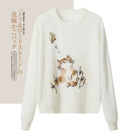 享永子【全羊毛新秋限定】圆领猫咪提花针织套头毛衣外套文艺复古商品大图