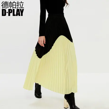 DPLAY德帕拉春新品欧美黑黄拼接撞色百褶裙高腰长款半裙图片