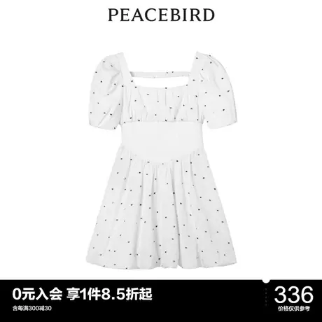 太平鸟时尚夏季新款拼接方领连衣裙A1FAC2593图片