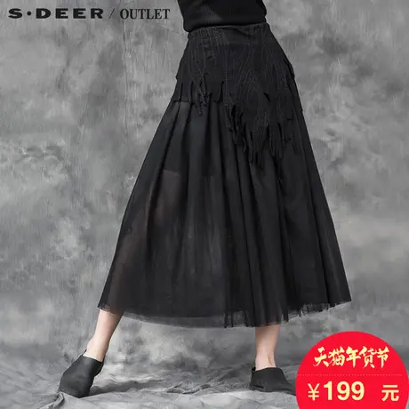s.deer圣迪奥女装秋冬新款高腰A字裙中长款半身群长裙S15481157图片