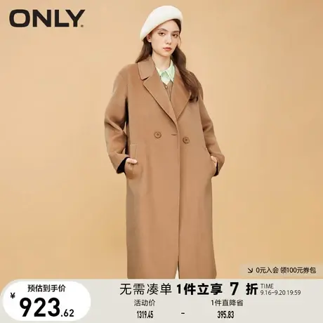 ONLY奥莱春季新款100%羊毛双面呢长款毛呢大衣外套女商品大图