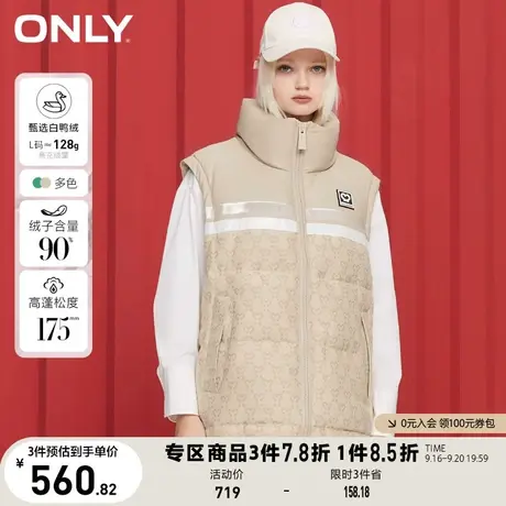 【买4免1】ONLY奥莱冬季立领满印拼接百搭90绒短款羽绒马甲女商品大图