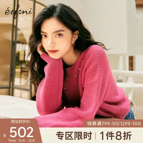 伊芙丽2021冬季新款上衣设计感小众圆领订钻宽松红色宽松针织衫女商品大图