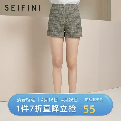 商场同款诗凡黎春夏新款气质格子修身显瘦短裤7180141059191🍒图片