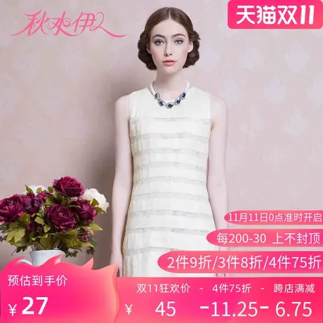 【断码L】秋水伊人2019夏装修身纯色无袖圆领蕾丝连衣裙F1395图片