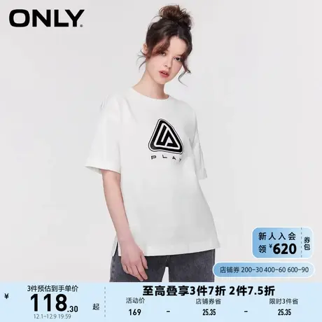 ONLY奥莱2023春夏新款休闲百搭宽松字母印花圆领短袖T商品大图