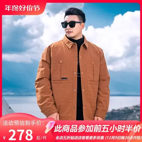 GxxH大码男装男士羽绒服夹克2023冬季新款休闲保暖宽松短款外套商品大图