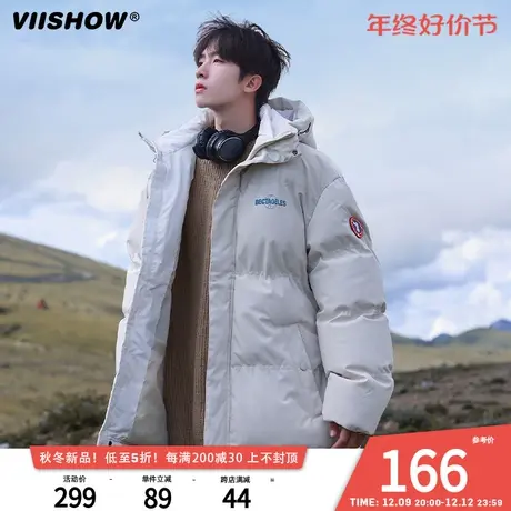 VIISHOW复古羽绒棉服男款冬季加厚保暖宽松连帽外套面包棉衣袄子商品大图