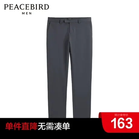 太平鸟男装奥莱休闲裤商品大图