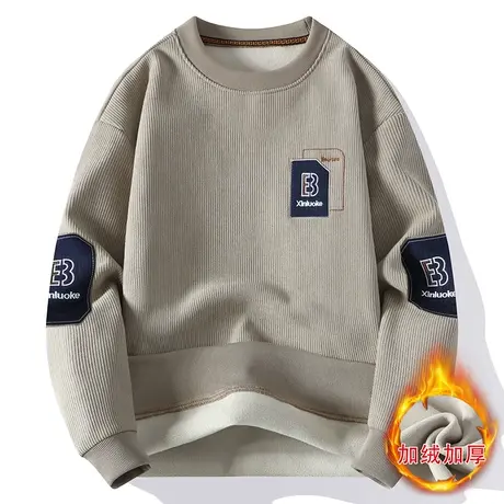 加绒卫衣男秋冬款潮牌2023新款打底衫冬季加厚保暖内搭青少年上衣商品大图