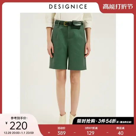 迪赛尼斯裤子女秋新款高腰通勤直筒裤中裤五分休闲裤女商品大图