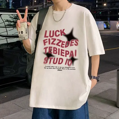 模糊字母纯棉短袖t恤男夏季2023新款潮流休闲半袖oversize体恤衫商品大图