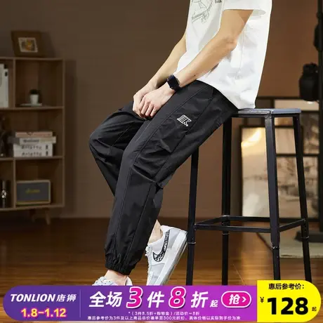 唐狮2024春夏新款休闲裤男束脚长裤黑色简约运动裤子潮流工装商品大图