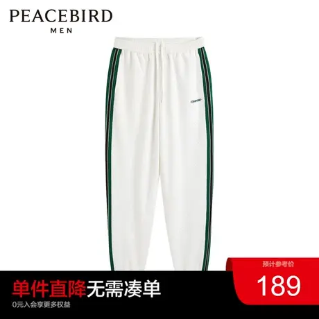 太平鸟男装休闲裤B2GMC3281商品大图