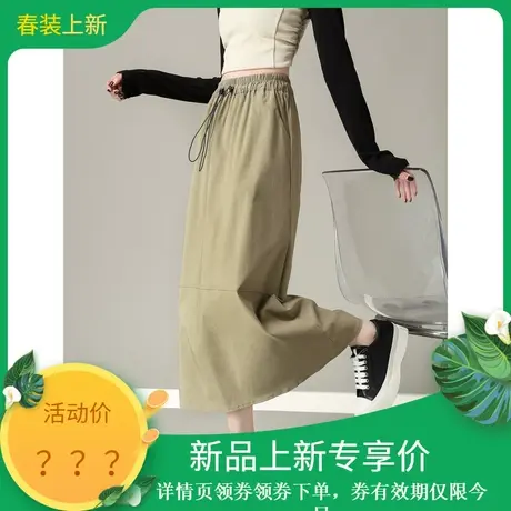 时尚百搭半身裙2024年春季新款女工装风收腰显瘦百搭休闲中长款裙图片