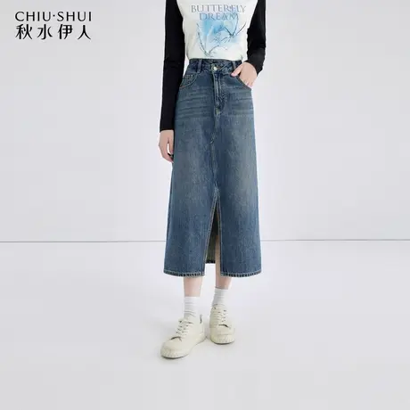 秋水伊人气质风纯棉牛仔半身裙2024春季新款女高腰显瘦开叉中长裙图片