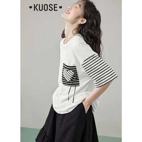 阔色条纹拼接短袖T恤女2023夏季新款撞色爱心口袋设计感上衣图片