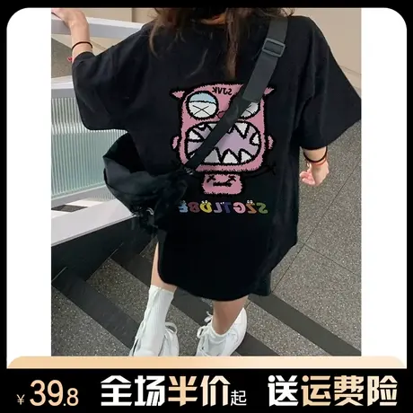 纯棉加厚磨毛短袖t恤女2024新款春夏季宽松美式高街半袖上衣潮牌商品大图