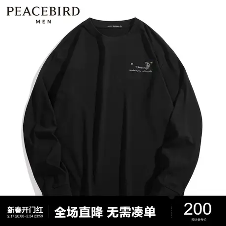 太平鸟男装 秋冬新款圆领刺绣长袖T恤B1DCC4614图片