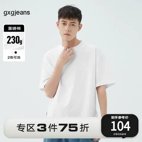 gxg.jeans男装2023年夏季新款短袖针织11E1440038C图片