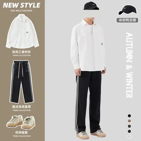 hansca秋季工装衬衫式外套男士宽松长袖衬衣套装春秋款开衫夹克潮商品大图