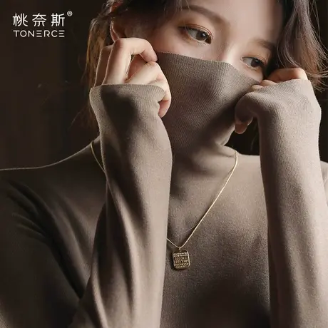 德绒打底衫女秋冬内搭高级感洋气双面堆堆半高领肌底上衣2024新款图片