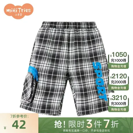 小才宝童装男童梭织中裤商品大图