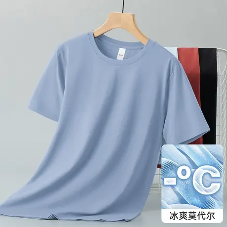 莫代尔冰丝短袖t恤男装圆领上衣服夏季薄款冰感半袖潮牌纯色体恤图片