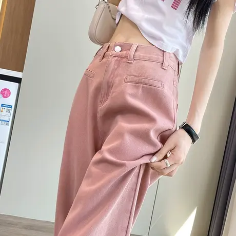 高腰窄版粉色阔腿牛仔裤女加长2024年春夏新款宽松显瘦直筒拖地裤商品大图
