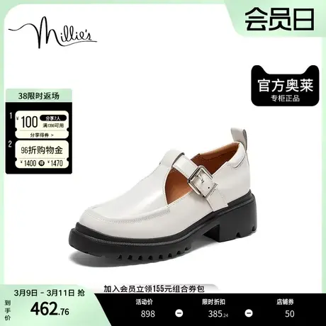 millie's/妙丽高级感时尚高跟厚底乐福小皮鞋女单鞋SDZ44CA3图片